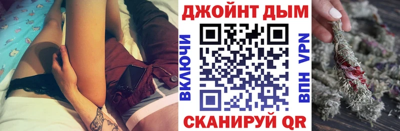 Все наркотики Уяр Метадон  АМФ  Марихуана  COCAIN  Гашиш  hydra рабочий сайт  Альфа ПВП 