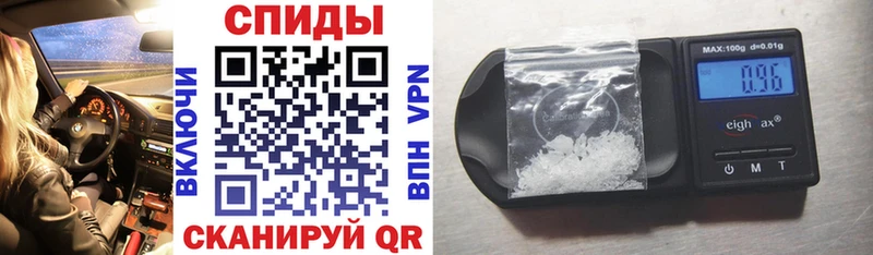 где купить   Уяр  Amphetamine Розовый 