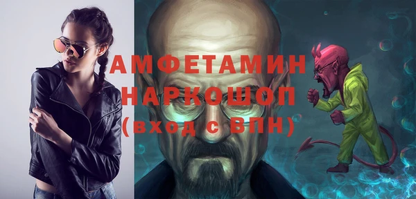 индика Алексеевка