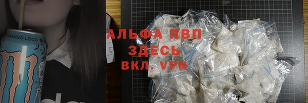 дистиллят марихуана Медногорск