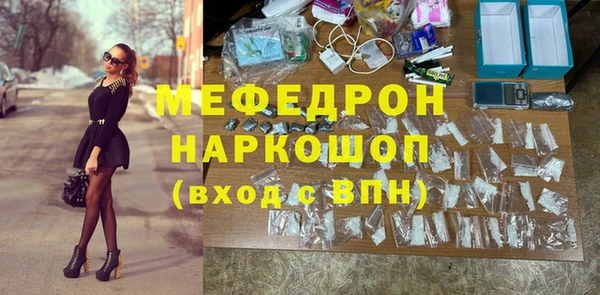 индика Алексеевка