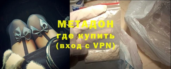 ALPHA PVP Алзамай