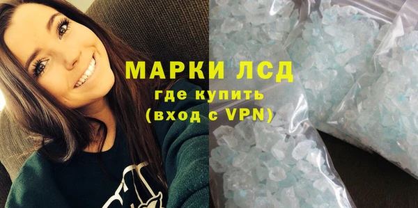 индика Алексеевка