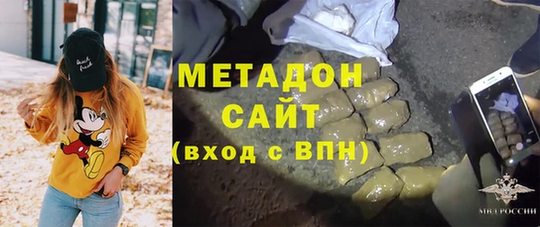 ALPHA PVP Алзамай