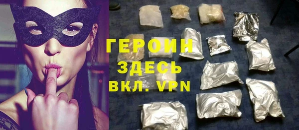ALPHA PVP Алзамай