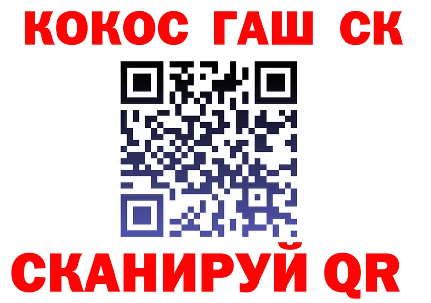 A PVP СК КРИС ссылки площадка блэк спрут Уяр