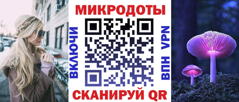 Псилоцибиновые грибы мухоморы  даркнет состав  Уяр 