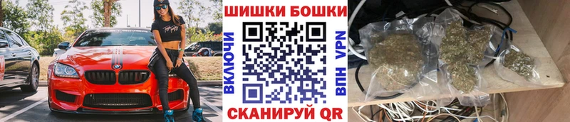 МАРИХУАНА марихуана Уяр